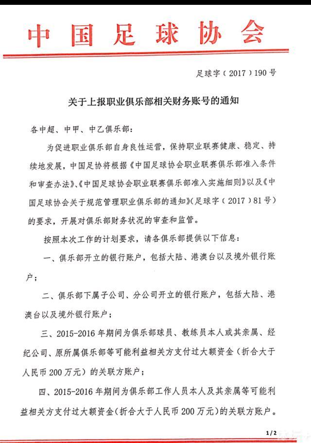 为了吃透剧本，她每天手不释卷，熟悉电影人物关系、背诵角色台词、细扣人物表情和动作